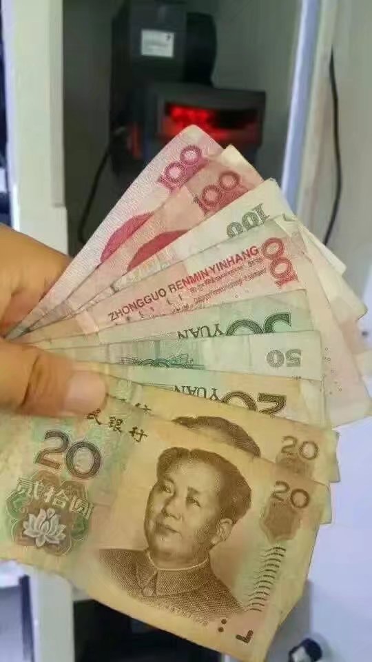 【盛馬】自動售貨機