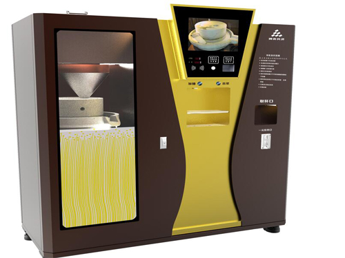 咖啡自動售貨機