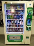 只要你選準行業，生活會越來越好